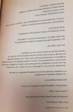 Load image into Gallery viewer, Negima! Magister Negi Magi Full English Set #1-38 - Like New Condition