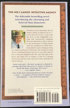 Load image into Gallery viewer, The No. 1 Ladies' Detective Agency by Alexander McCall Smith