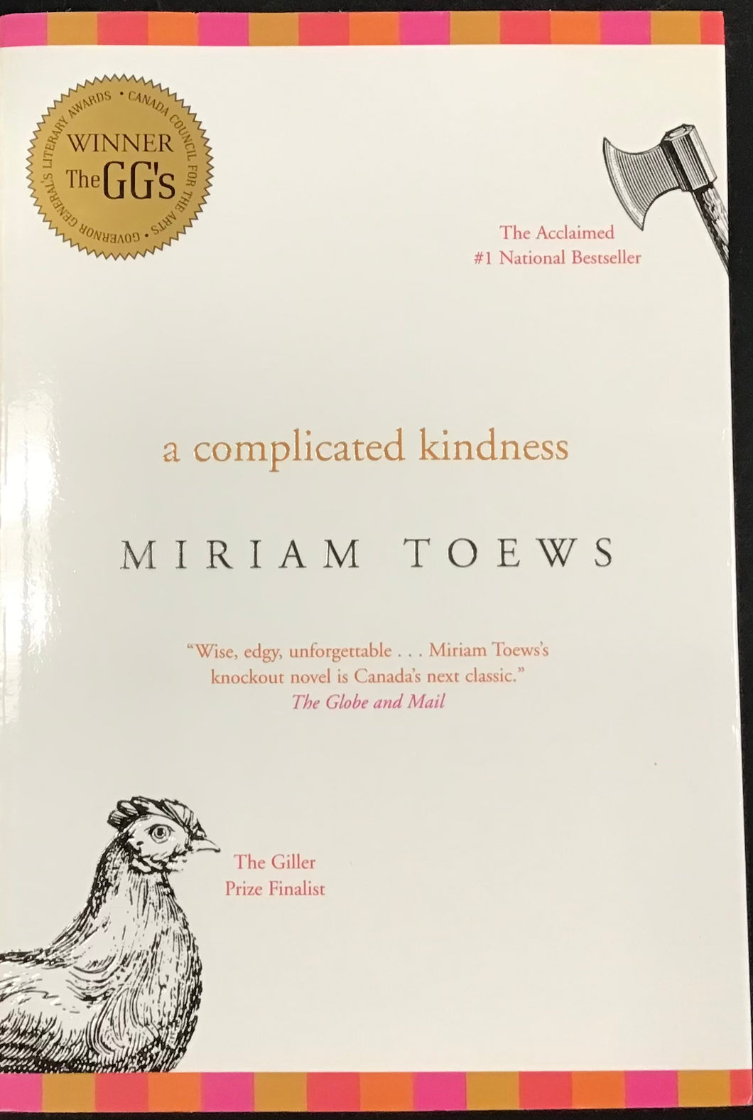 A Complicated Kindness, Marian Toews