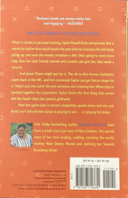 Load image into Gallery viewer, The Dating Playbook, Farrah Rochon
