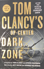 Load image into Gallery viewer, Tom Clancys Op-Center: Dark Zone

